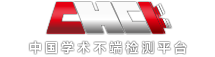 檢測狗